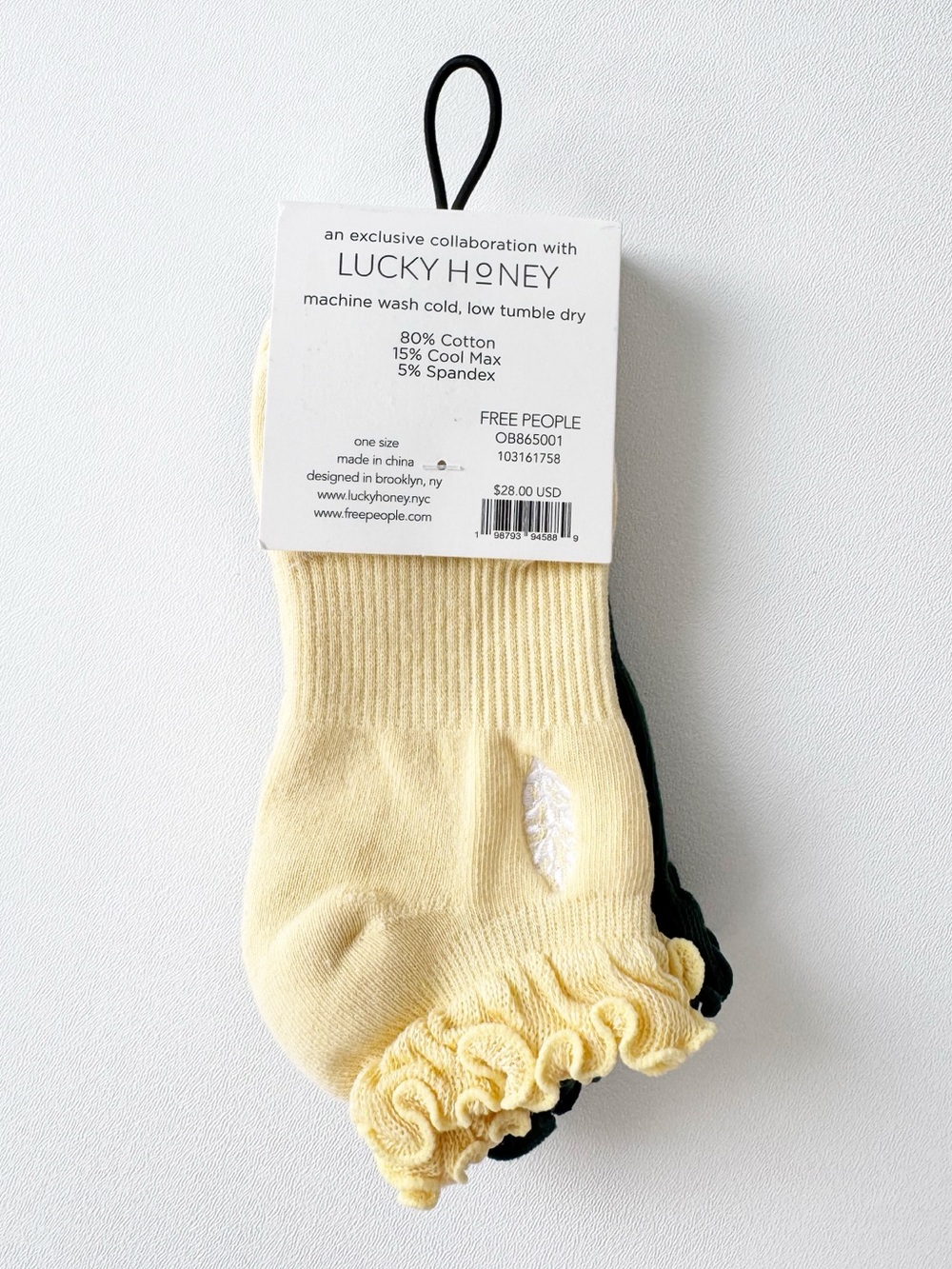 Free People Movement Classic Ruffle Sneaker Socks in Green/Yellow Pack of 2| NWT - Picture 3 of 5